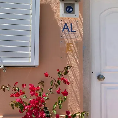 Jose & Ester House * Almada